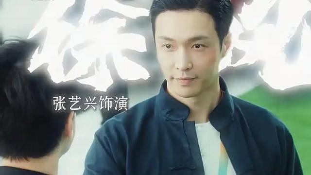 《功夫女足》破5亿，演员演技排名，热巴张小斐倒数，张艺兴赢麻 - 27