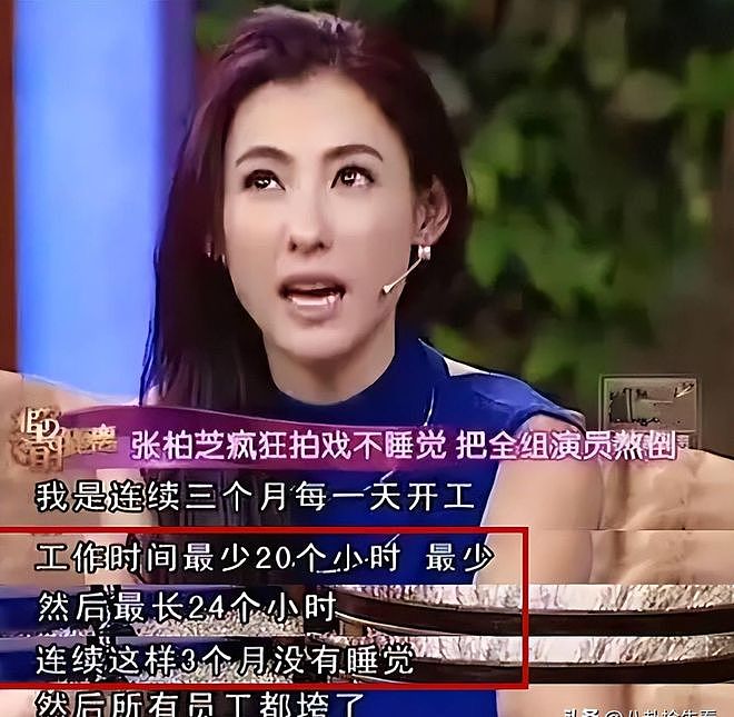揪心!张柏芝确诊患病,伤她最深的不是陈冠希,3年怀孕5次成导火(组图) - 3