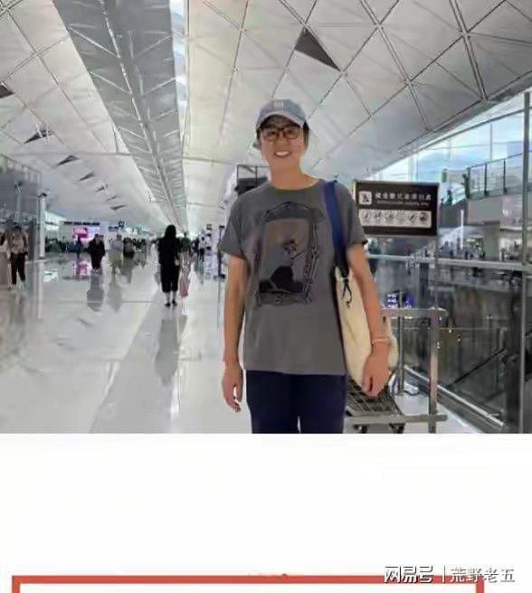 64岁郎平低调返京!穿搭简约随性,身形清瘦状态格外惊艳(组图) - 3