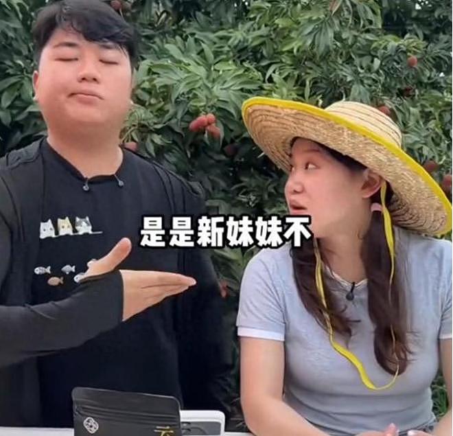 张家齐妈妈公开撮合,全进华终于坦白两人真实关系,托举原因曝光(组图) - 1