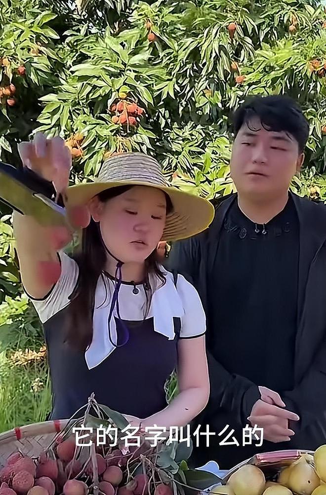 张家齐妈妈公开撮合,全进华终于坦白两人真实关系,托举原因曝光(组图) - 3