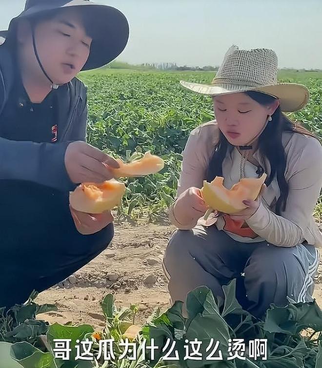 张家齐妈妈公开撮合,全进华终于坦白两人真实关系,托举原因曝光(组图) - 7