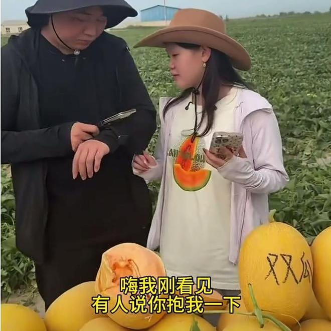 张家齐妈妈公开撮合,全进华终于坦白两人真实关系,托举原因曝光(组图) - 13