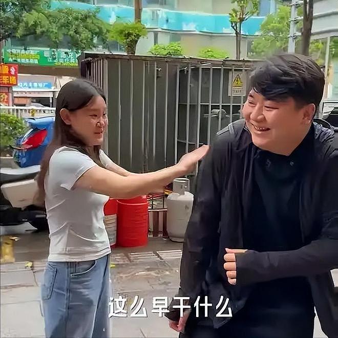 张家齐妈妈公开撮合,全进华终于坦白两人真实关系,托举原因曝光(组图) - 22