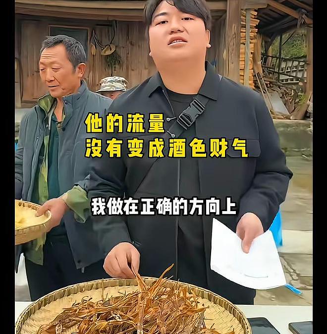张家齐妈妈公开撮合,全进华终于坦白两人真实关系,托举原因曝光(组图) - 23