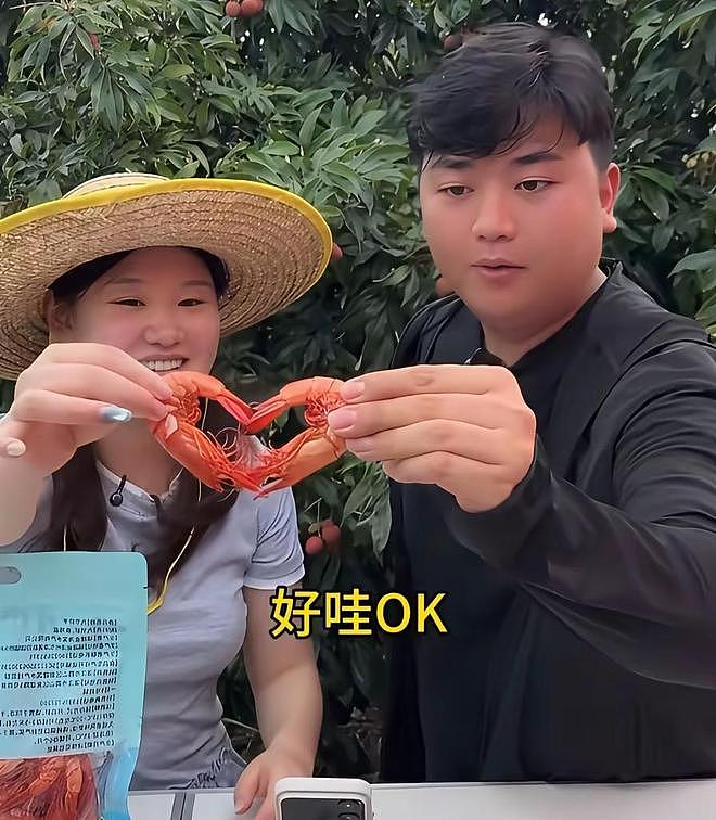 张家齐妈妈公开撮合,全进华终于坦白两人真实关系,托举原因曝光(组图) - 24