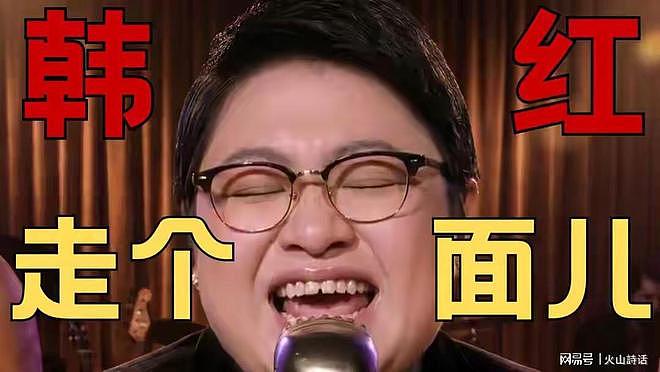 周星驰《功夫女足》与冯小刚《抓特务》上映巨大反差引争议,网友:星爷就算拍的是垃圾,我都认(组图) - 1