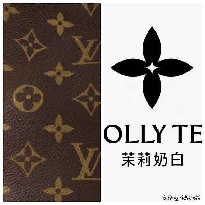 脸丢遍全球!日韩网友力挺茉莉奶白,LV小编通宵删评,包价暴跌(组图) - 2