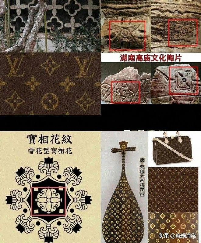 脸丢遍全球!日韩网友力挺茉莉奶白,LV小编通宵删评,包价暴跌(组图) - 3