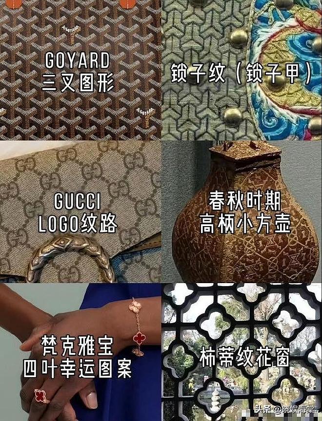 脸丢遍全球!日韩网友力挺茉莉奶白,LV小编通宵删评,包价暴跌(组图) - 8