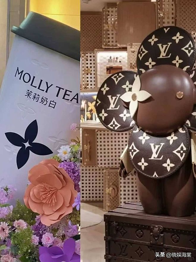 脸丢遍全球!日韩网友力挺茉莉奶白,LV小编通宵删评,包价暴跌(组图) - 13