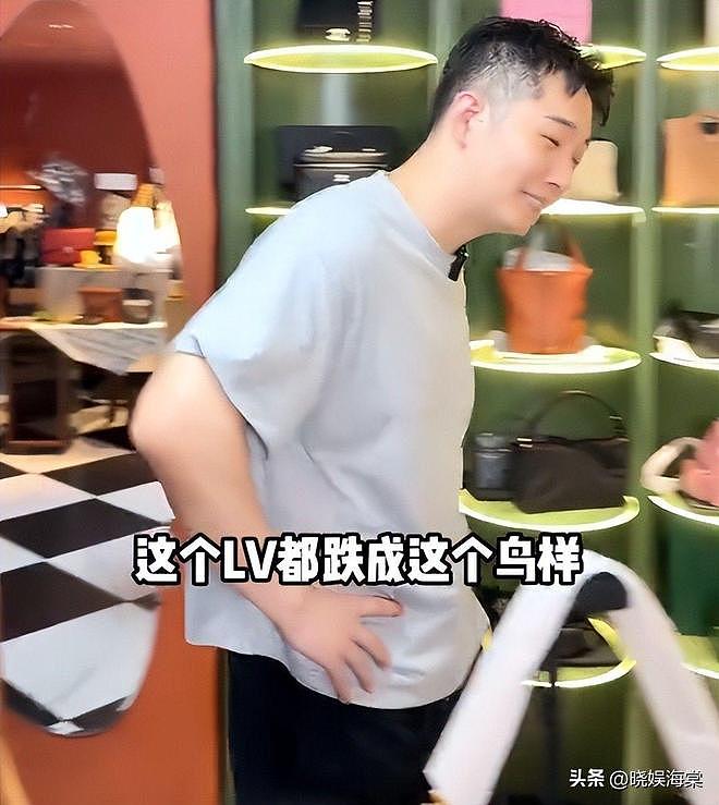脸丢遍全球!日韩网友力挺茉莉奶白,LV小编通宵删评,包价暴跌(组图) - 14