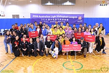 2026澳洲气排球联赛开幕 联邦议员孙先志亲临祝贺