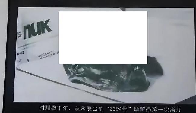 列宁派特工来华只为暗杀此人,脑袋存在俄博物馆 - 1
