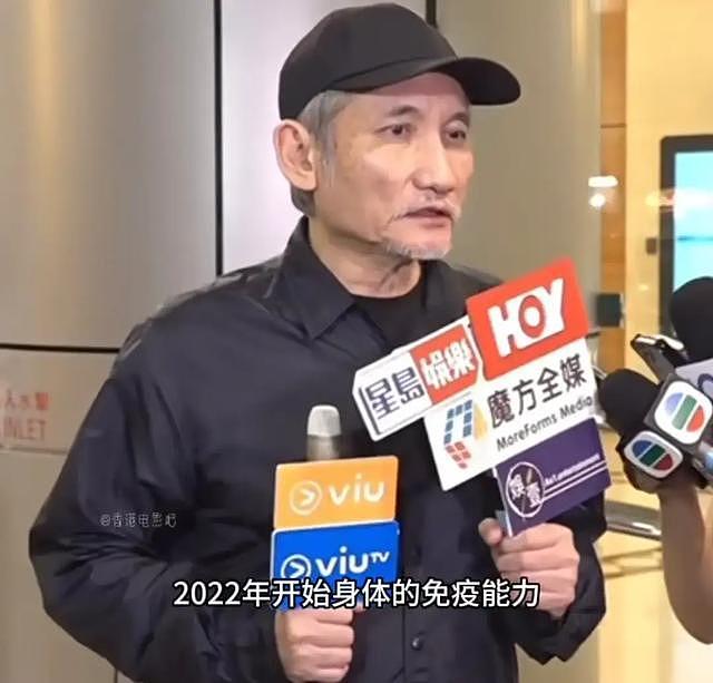 施南生去世,豪宅古董无人继承,遗体捐了,闺蜜林青霞爆更多细节 - 5