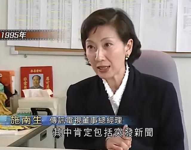 施南生去世,豪宅古董无人继承,遗体捐了,闺蜜林青霞爆更多细节 - 6