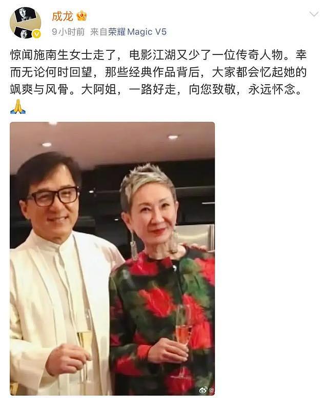施南生去世,豪宅古董无人继承,遗体捐了,闺蜜林青霞爆更多细节 - 26
