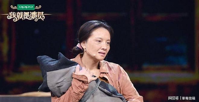 人狂必有祸!搭档孙俪爆火后转头嫁富商,今为自己的狂妄付出代价 - 12