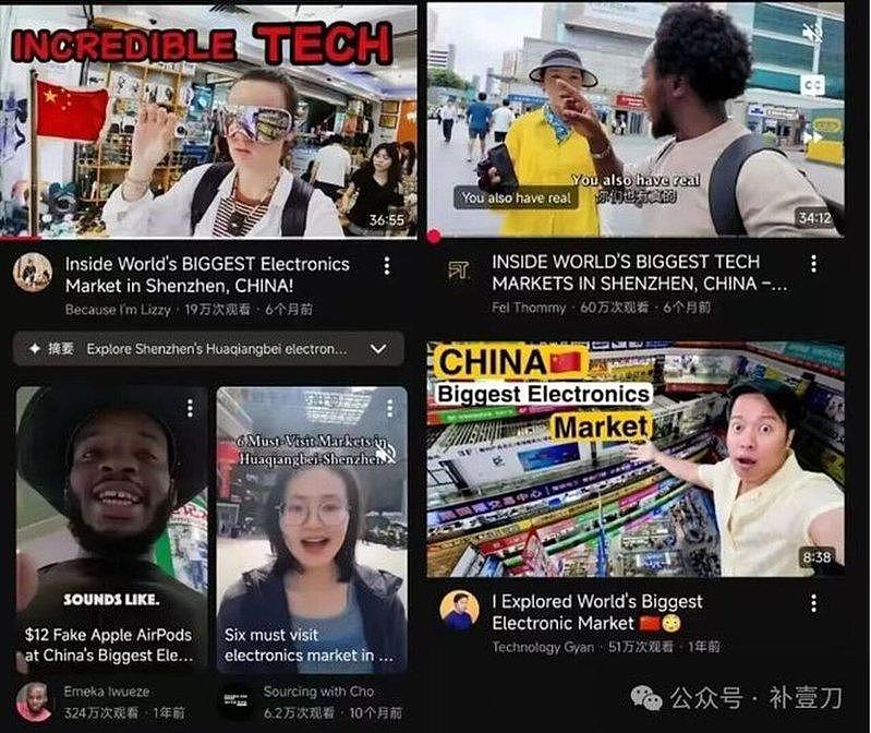 赴中国体验无人车、无人机！老外爱上科技游，要价9000美元仍夯（组图） - 2