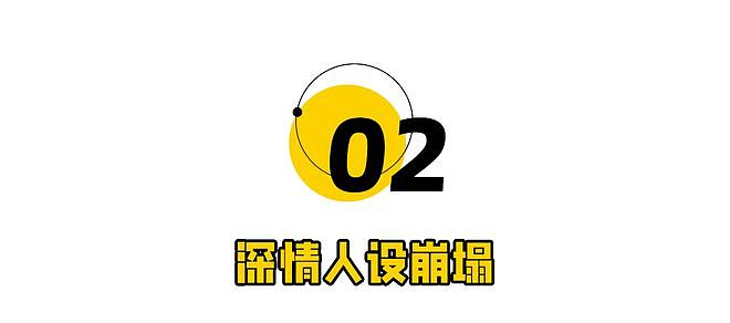 大S遗产分配案再反转,最大赢家出现了(组图) - 5
