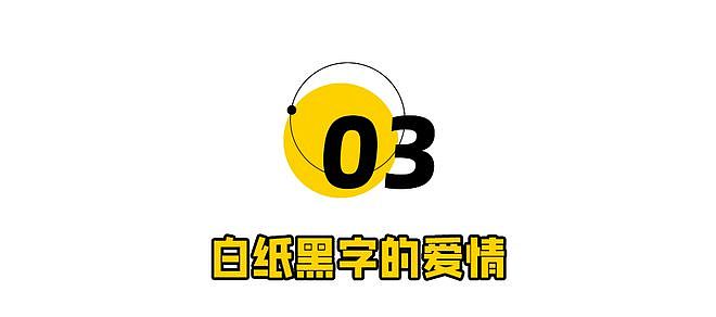 大S遗产分配案再反转,最大赢家出现了(组图) - 7