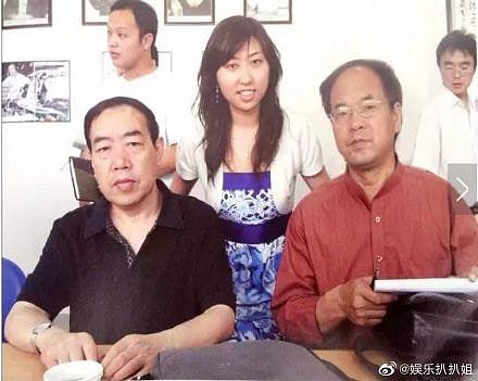 贾平凹之女贾浅浅被认定论文抄袭,遭撤销硕士学位与教师资格(组图) - 2