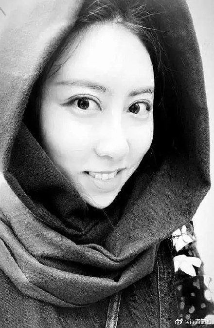 贾平凹之女贾浅浅被认定论文抄袭,遭撤销硕士学位与教师资格(组图) - 3