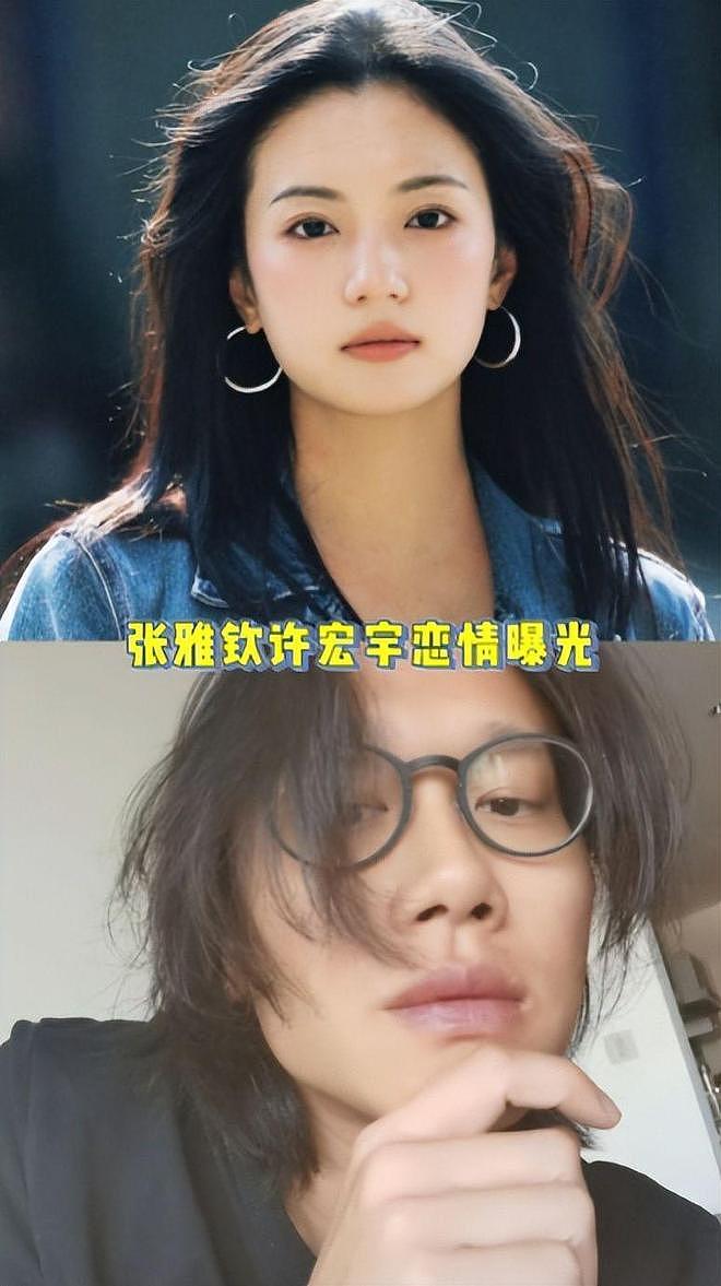顶流导演恋情被曝!和小13岁女友街头秀恩爱,反倒迎来全网祝福声(组图) - 2