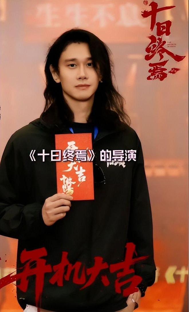顶流导演恋情被曝!和小13岁女友街头秀恩爱,反倒迎来全网祝福声(组图) - 5