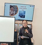 米娜开讲：从灵感到落地，一部长篇小说的诞生之路