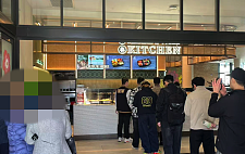 老板通宵开Uber还债？股东身份“消失”、员工群起讨薪，澳洲“小巷”遭口诛笔伐！集团负责人：“前所未有的挑战”（组图）