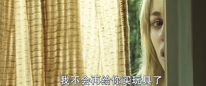 活久见!又一部“三级片”被引进中国大陆(组图) - 6