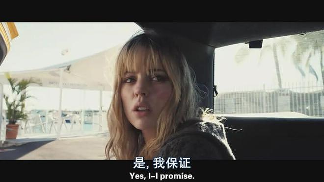 活久见!又一部“三级片”被引进中国大陆(组图) - 9
