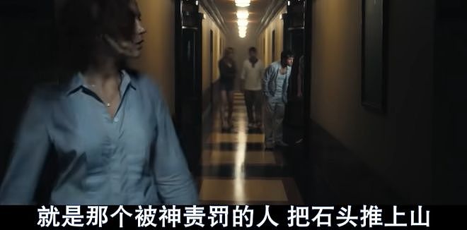 活久见!又一部“三级片”被引进中国大陆(组图) - 19