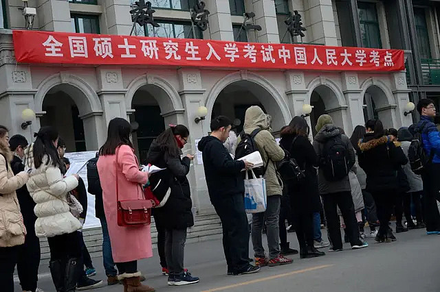 “天才少女”蒋方舟跌下神坛:中国学术打假为何变成制度之问 - 5