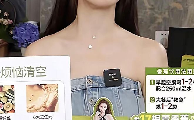 “无性婚姻,2亿债务,3次闹离婚”:冉莹颖丧偶式婚姻,也不能全怪邹市明 - 10