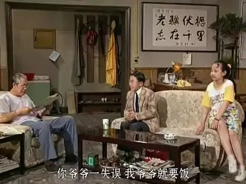 《焦点访谈》是不是太苛责农民和基层干部了? - 6