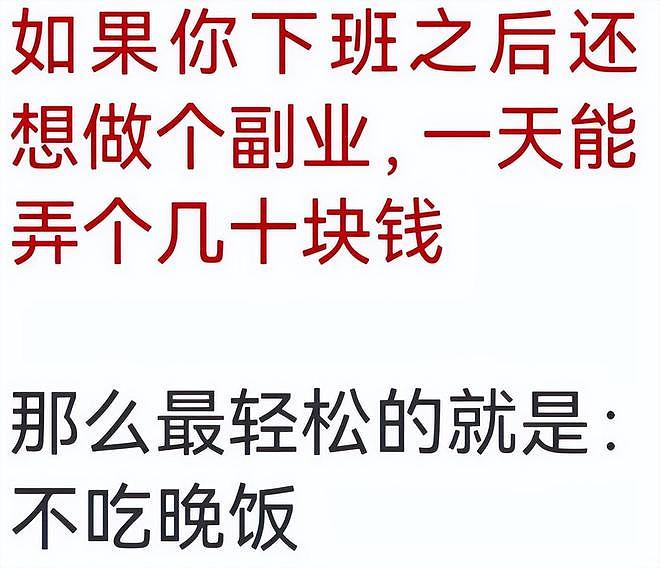 邹市明:打拳半生挣2亿,退役10年全亏光,连民政局都去了3趟 - 5