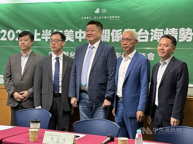 郭育仁：美国整合第一岛链击杀网，慎防中国借机破局 - 1