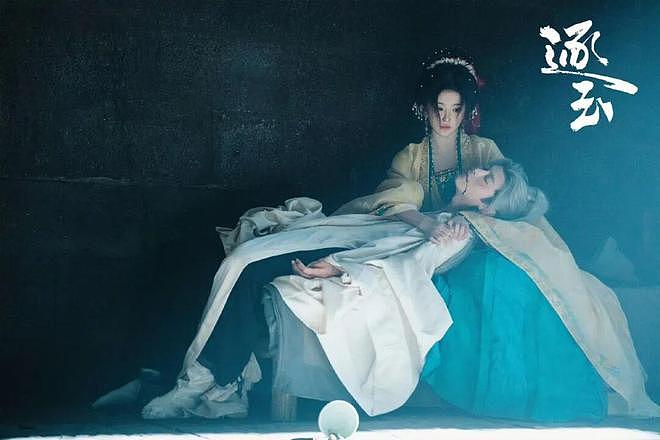 没有男女主的演唱会,凭什么卖1680? - 1