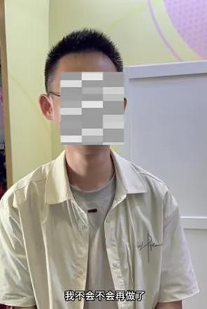 BW展发生意外事件,男子对女coser咸猪手,全程直播成为证据 - 5