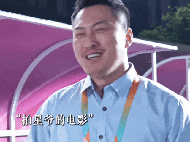 限流,控评,这不是我崇拜的星爷 - 21