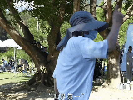 限流,控评,这不是我崇拜的星爷 - 22