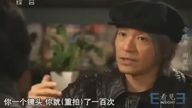 限流,控评,这不是我崇拜的星爷 - 23