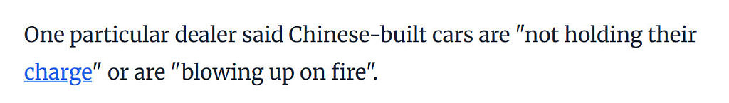 澳洲电动车销量激增，电池质量引关注！经销商：中国车会爆炸（组图） - 2
