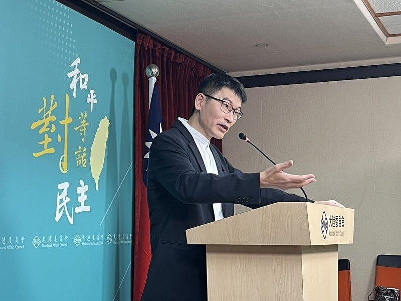陆委会:2警员赴福建旅游遭国安盘查,被问及台湾关键基础设施 - 1