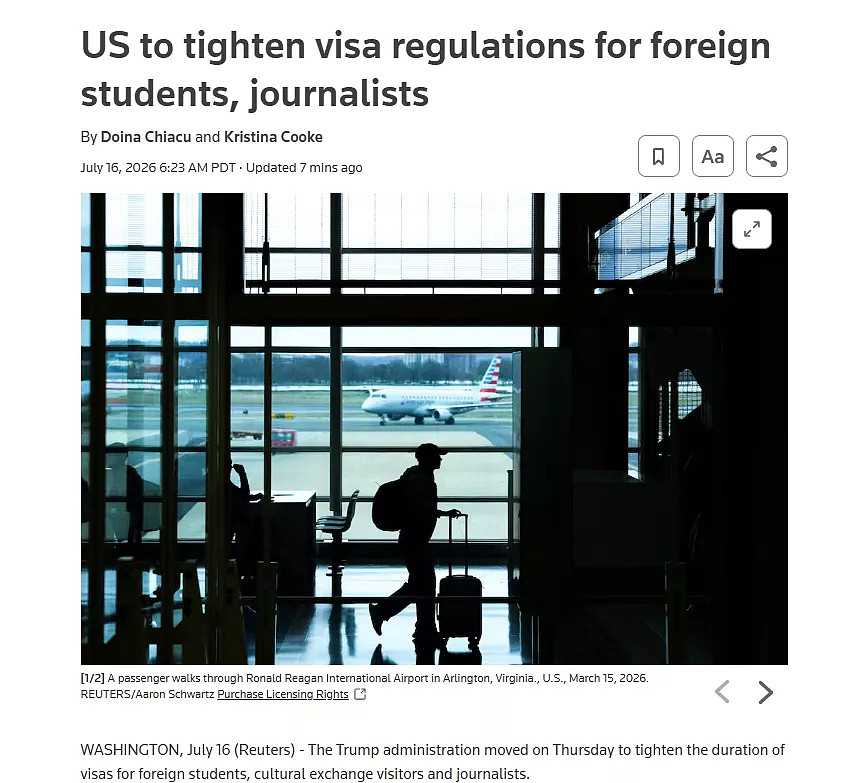 美收紧部分外国人签证期限,中国籍媒体人最长90天 - 1