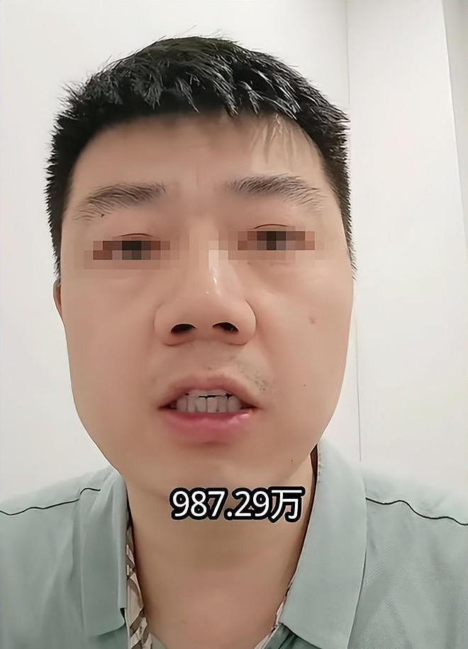 彭女士霸车位还诬告,体育局987万账本跟着曝光,网友更不淡定了 - 2