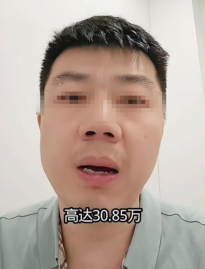 彭女士霸车位还诬告,体育局987万账本跟着曝光,网友更不淡定了 - 12