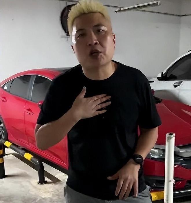 彭女士霸车位还诬告,体育局987万账本跟着曝光,网友更不淡定了 - 15